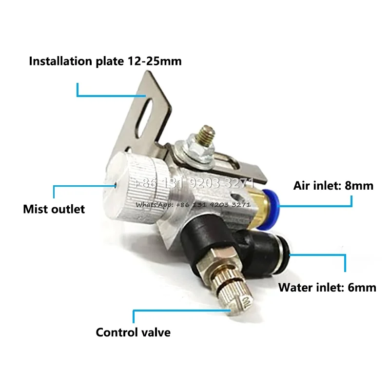 Water-air Mixed Air Atomizing Spray Nozzle Cutting Engraving Woodworking Machine Tool Cooling Saw Blade Sprayer Misting Head