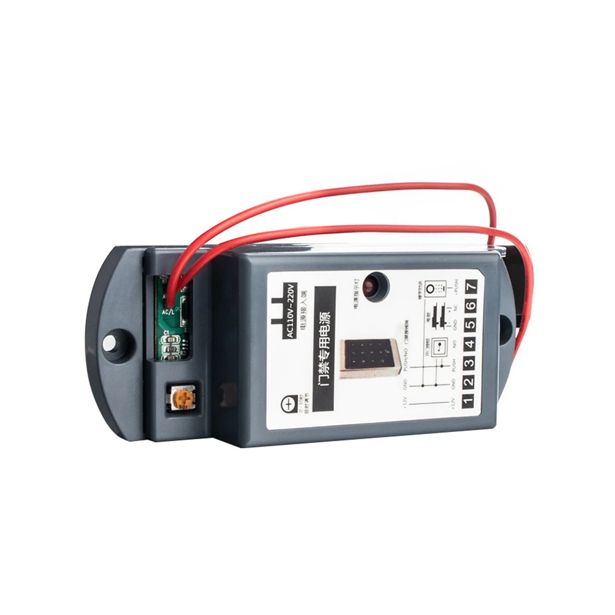 Store Home Products Feedback