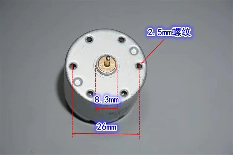 DC 3V-5V micro DC motor RK-528 low voltage DC motor air pump/deceleration motor imported japanese think micro dc deceleration motor te 20fc2 24 dc 12 24v micro deceleration