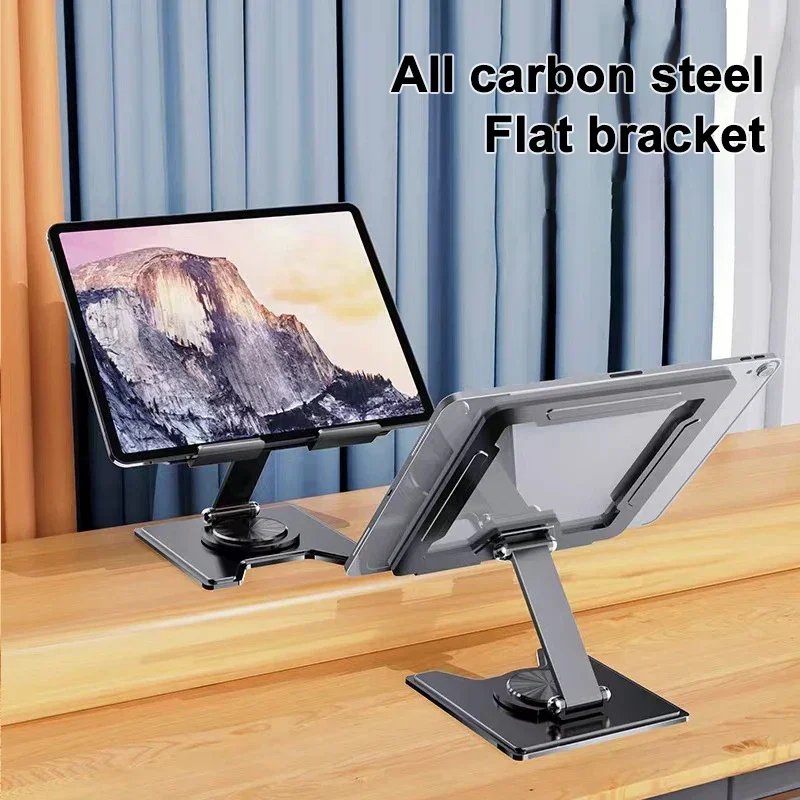 360&deg; Rotatable Tablet Stand Adjustable Foldable Desktop Stand Holder for IPad Pro/ Air/ Mini Mobile Phone Aluminum Alloy Bracket