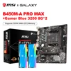 MSI New B450M-A PRO MAX GAMING Motherboard Gamer 64G AM4 DDR4 +AMD Ryzen5 R5 5600 CPU + GALAXY 3200Mhz*2 RAM placa mae Kit 2