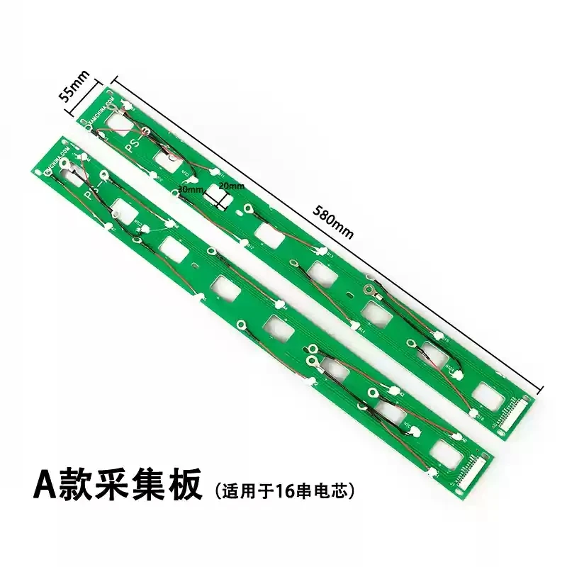 Circuit board JK 16S BMS printed electronic components printed circuit board source factory wholesale acquisition line PCB