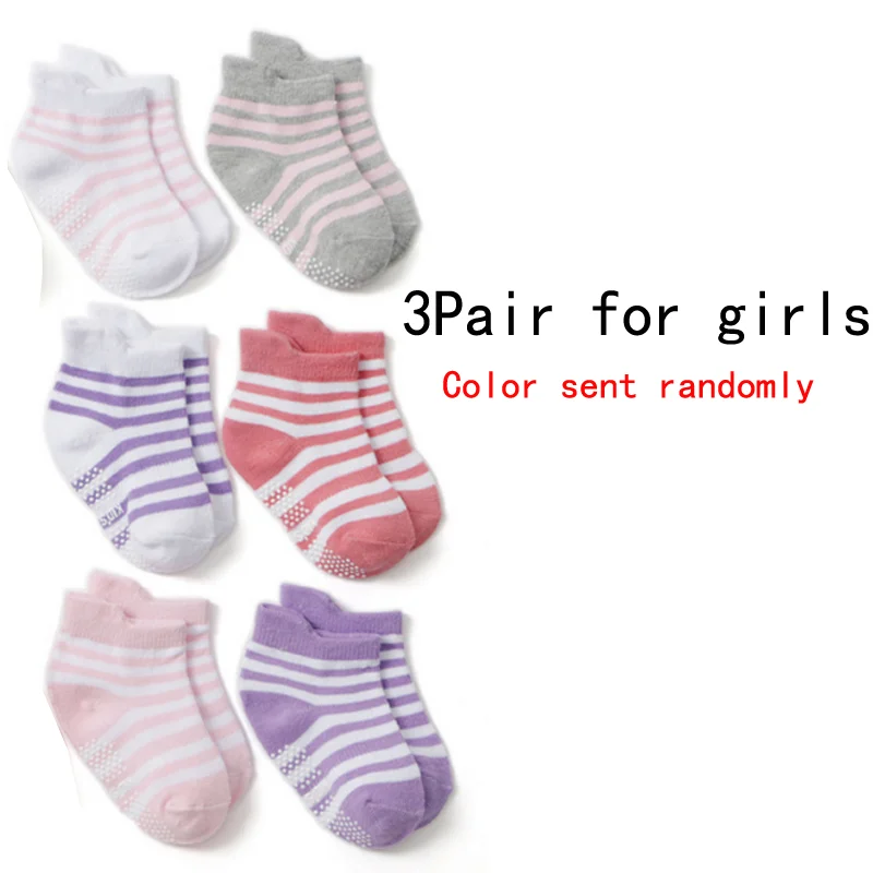 Рисунок 3 - Новинка, Детские Полосатые носки