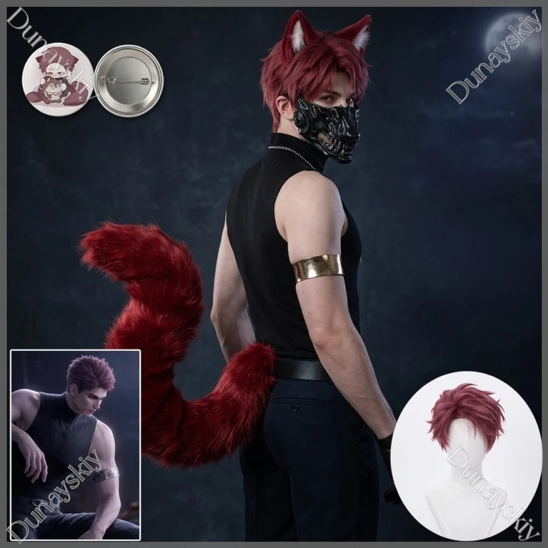 Furry Wolf Earwear Tail Mask Ao Yin Valko Game Love And Deepspace Cosplay Black Sleeveless Sports Vest Belt Arm Band Necklace