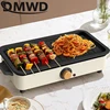 Split Electric Multifunction Hot Pot Cooker BBQ Barbecue Oven Grill Plate Non-stick Steak Frying Pan Food Noodle Cooking Skillet 6