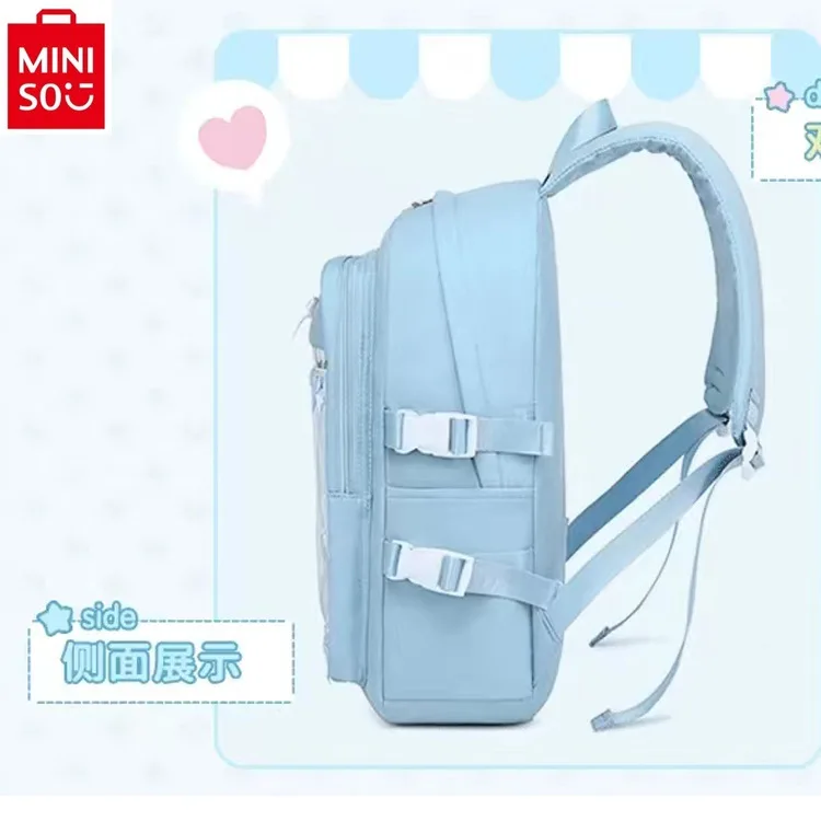 MINISO 2024 New High Quality Large Capacity Backpack Student Sweet Contrast Cartoon Kuromi Jade Gui Dog Storage Bag
