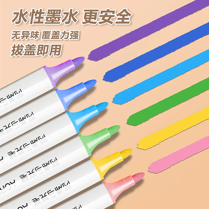 

36color Water-based acrylic marker waterproof non-fading DIY painting graffiti hand-painted art marker multi function pen