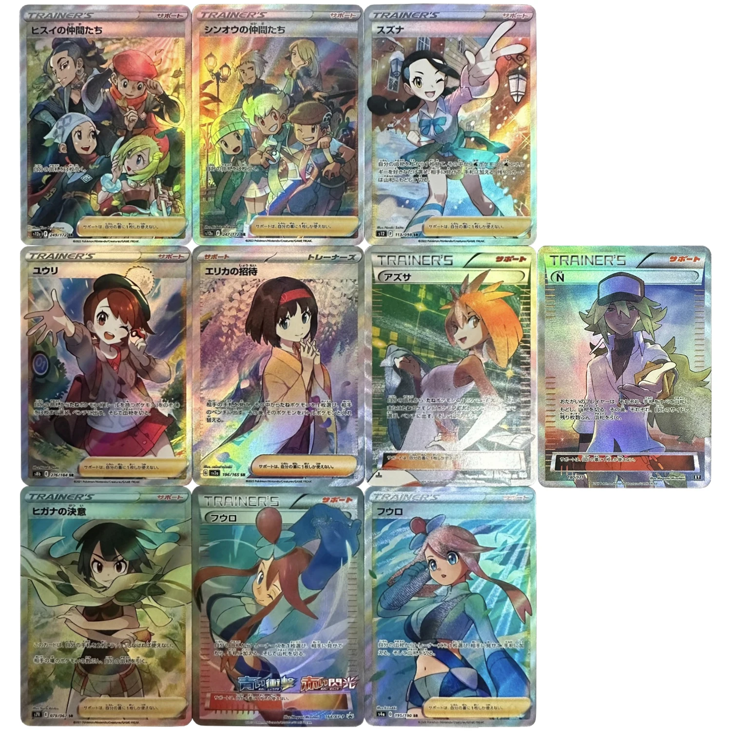 Nuovo 10 Pz/Set Pokemon Trainer Skyla Ika Gloria Candice Rifrazione Flash Card Regalo Fai Da Te Giocattoli Gioco Anime Collection Card