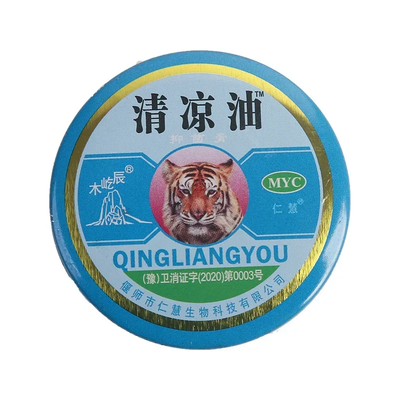 5 Pcs/Lot Tiger Head Essential Oil Refreshing Mint Essential Balm Oil Peppermint Tiger Oil Headache Nausea Relief Dizzy Gifts