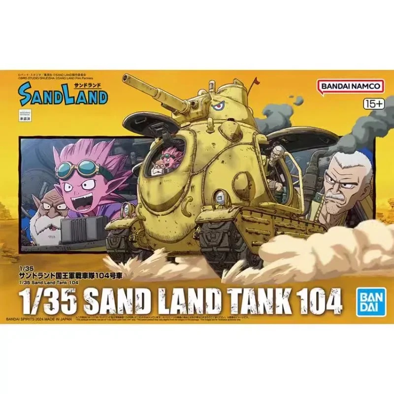 Bandai 1/35 SAND LAND TANK 104 Action Figure Original Anime Assembly Model Toys Collectible Model Ornaments Gifts for Children