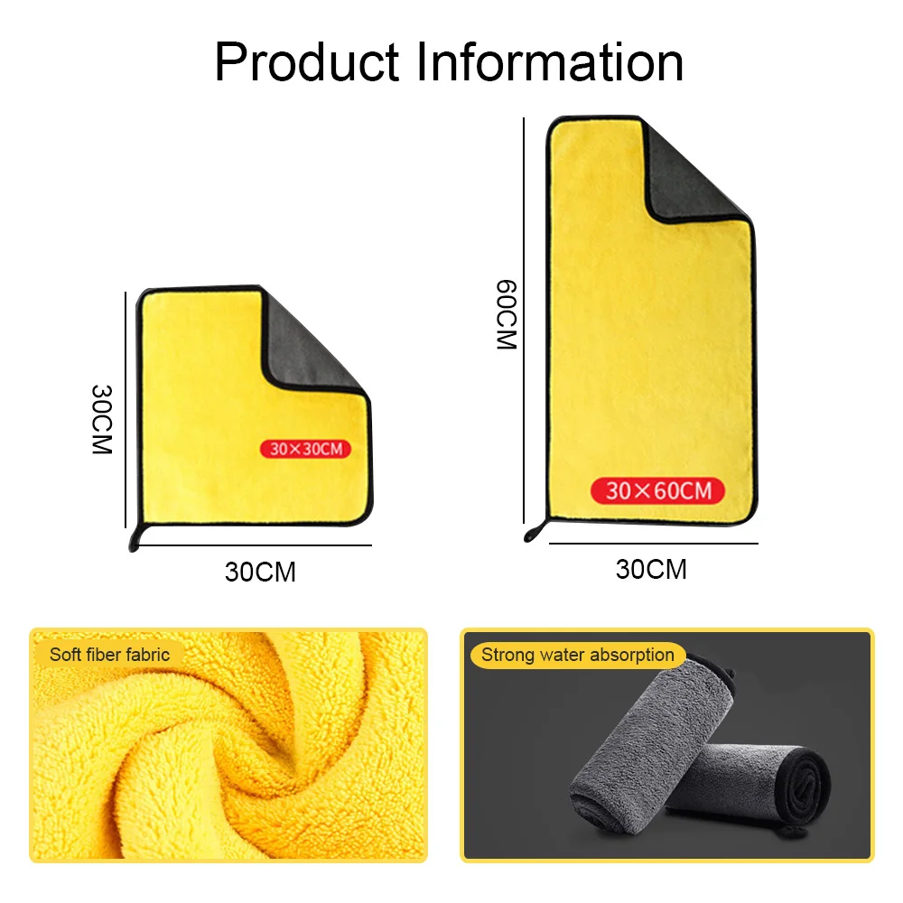 Dual Layer Car Wash Cleaning Microfiber Towel Kain Lap Kereta Dapur Microfibre Cloth Kain Microfiber 6