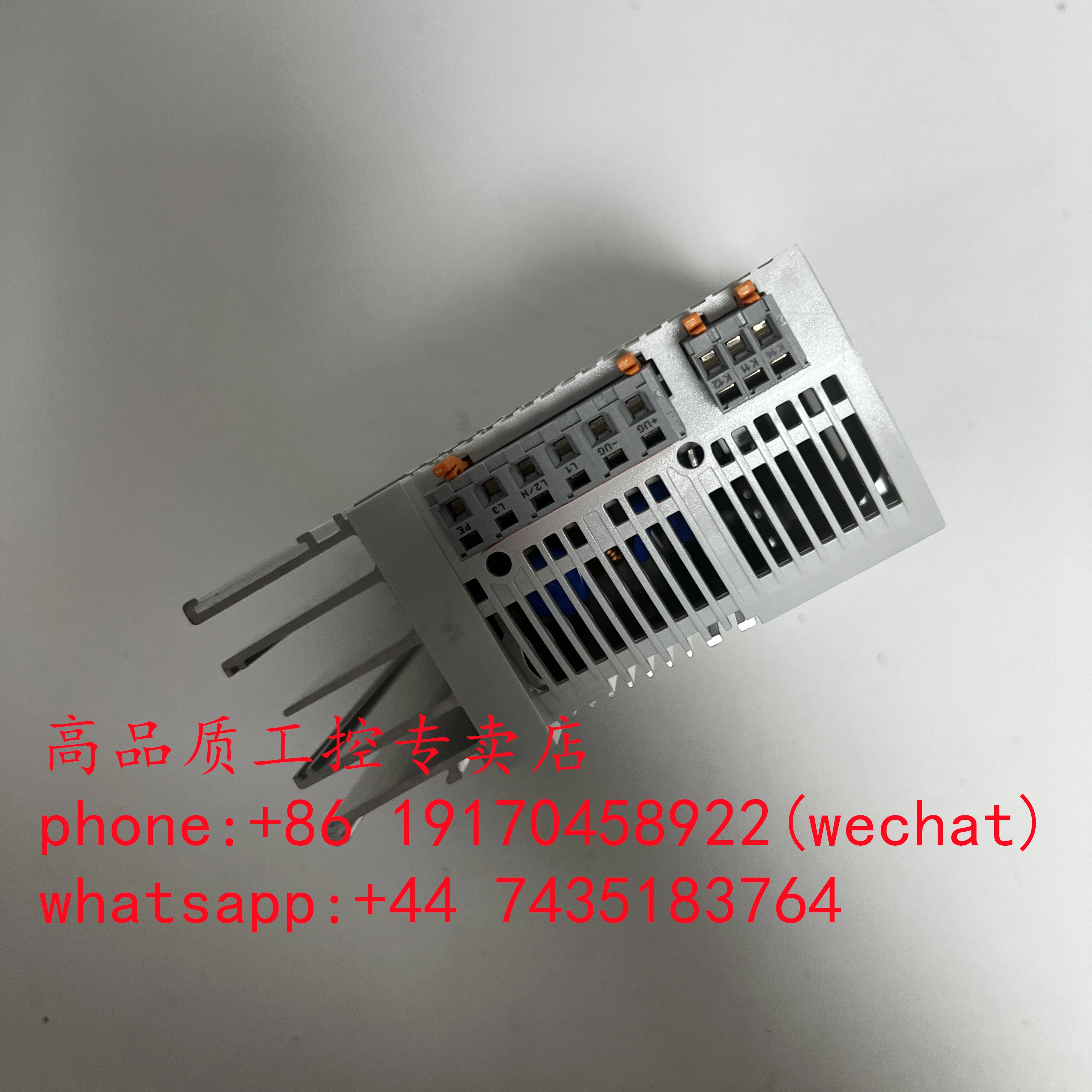 8200 시리즈, VFD,E82EV751K2C,E82EV751-2C, 인간 고객 서비스 문의