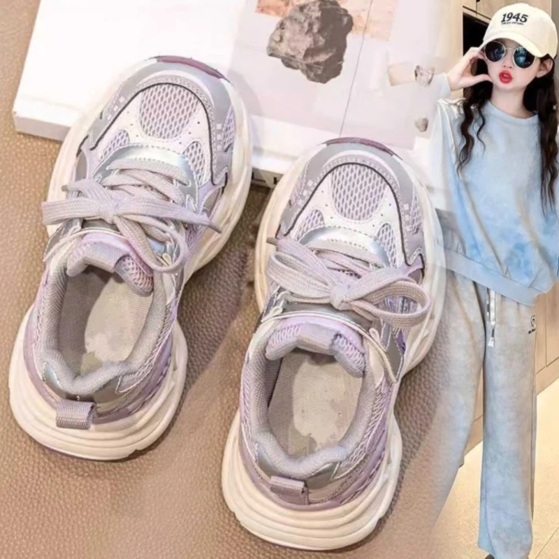 Kids Casual Soft Bottom Anti Slip Sneakers