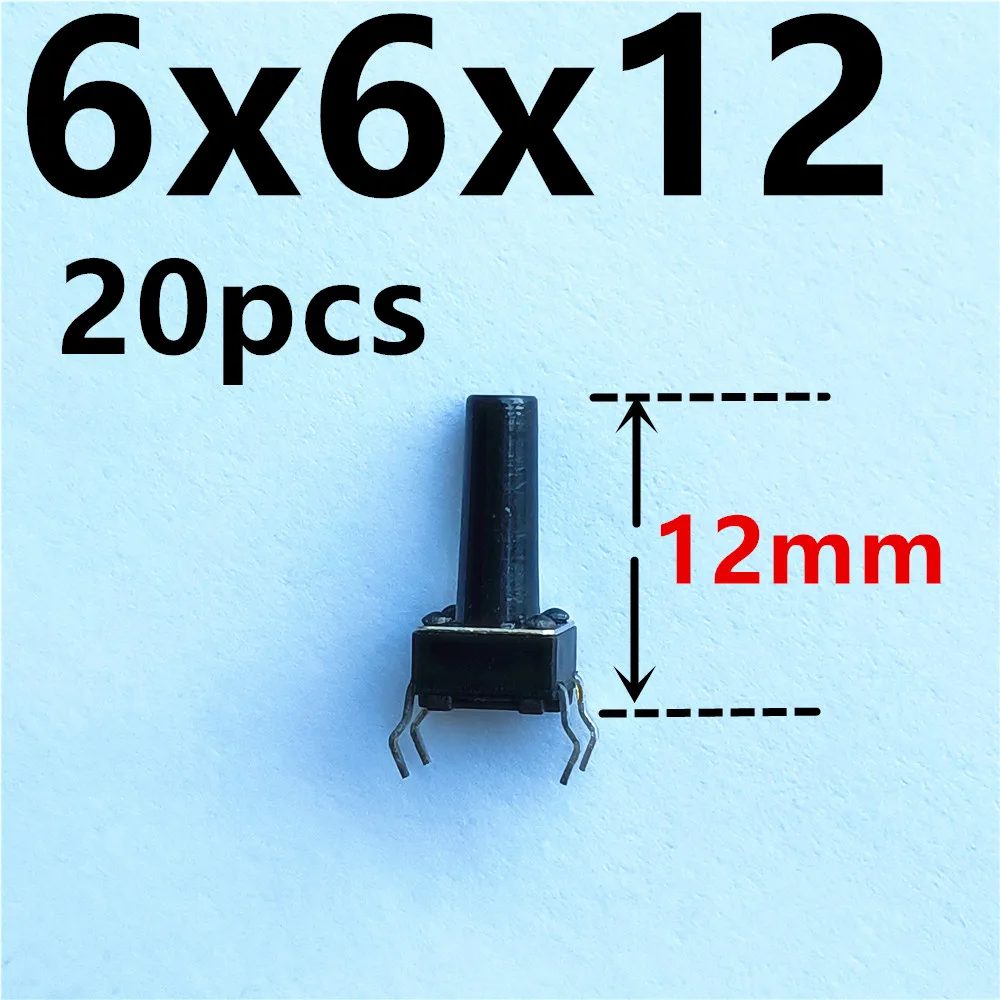 6x6x12 mm