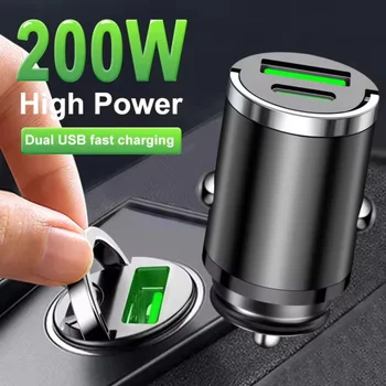Caricabatterie da auto mini da 200W a ricarica rapida per iPhone QC3.0 mini PD USB Type C, caricabatterie da auto per cellulari Xiaomi Samsung Huawei