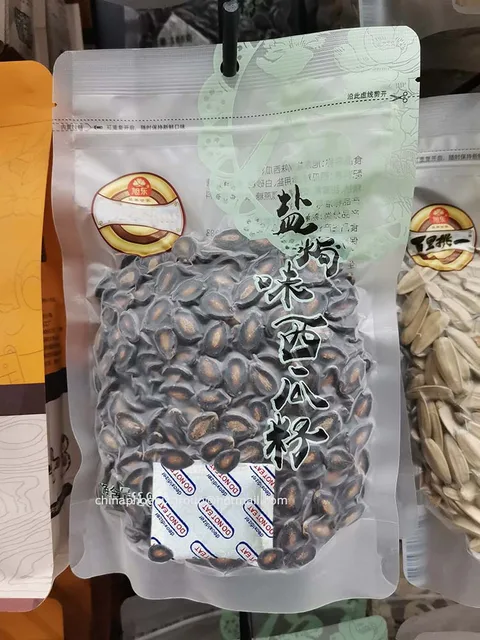 Assorbitori Di Ossigeno Per Alimenti