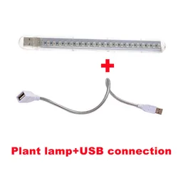 LED Indoor Plant Grow Light - Greenhouse Hydroponic Supplement with Red & Blue Spectrum (Light and USB hose)