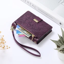 Premium PU Leather Wallet Phone Case with Card Holder & Wrist Strap - Zipper Protective Cover - Galaxy Z Fold 8 Ultra (PURPLE)
