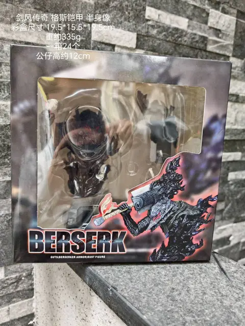 【破格の価格‼️】ISAMI レガース 黒 Fサイズ GUTS TO FIGHT 破格の価格‼️】ISAMI レガース 黒 Fサイズ GUTS TO FIGHT 破格