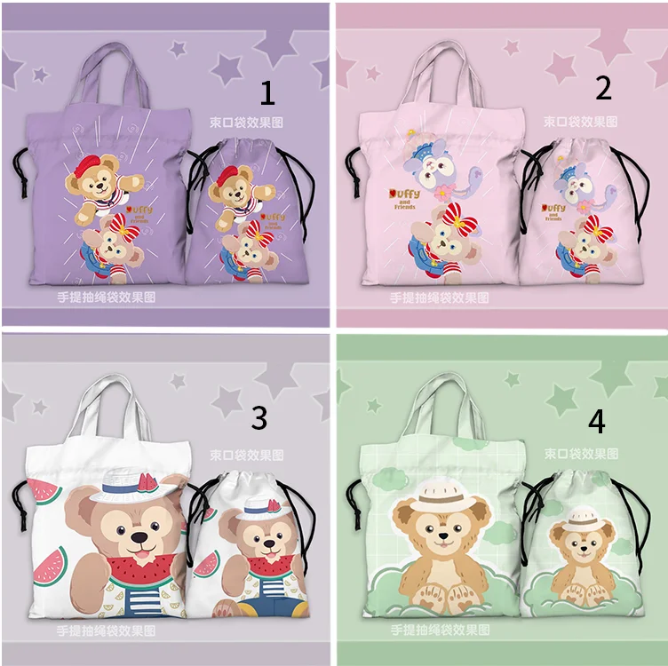 

Аниме сумки для обеда Disney StellaLou Duffy A77641, персонализированная мультяшная сумка на шнурке, Повседневная сумка для хранения, подарок унисекс