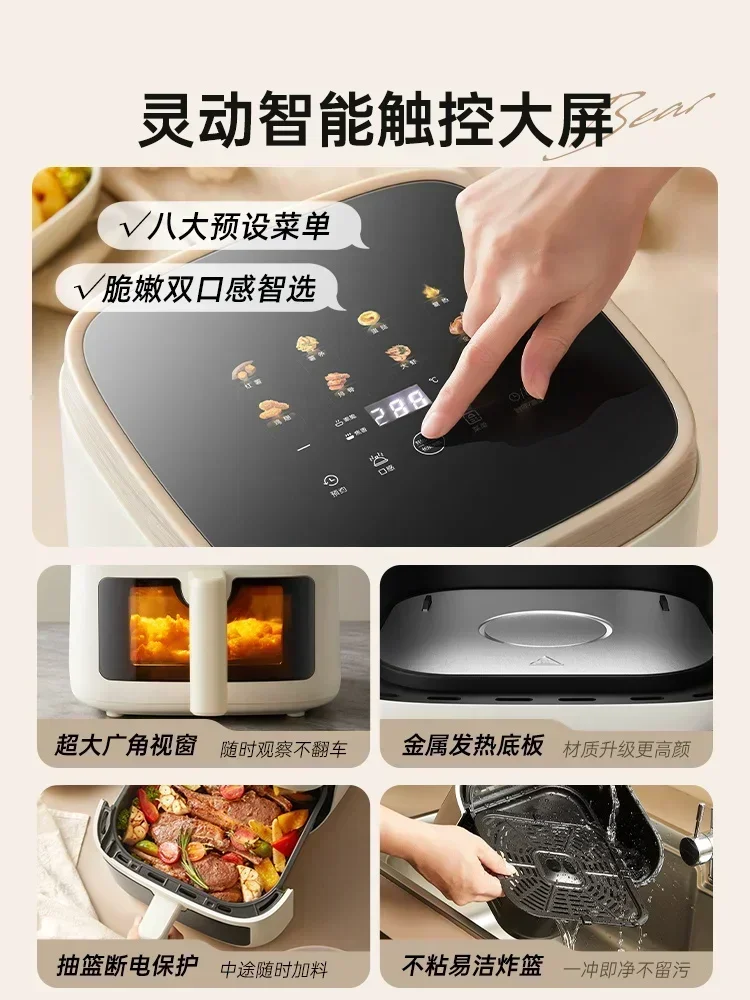 Evenly baked air fryer. Household. Visual. New. Large capacity. Multifunctional all-in-one. Stylish & practical. Even cooking 4