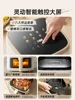 Evenly baked air fryer. Household. Visual. New. Large capacity. Multifunctional all-in-one. Stylish & practical. Even cooking 4