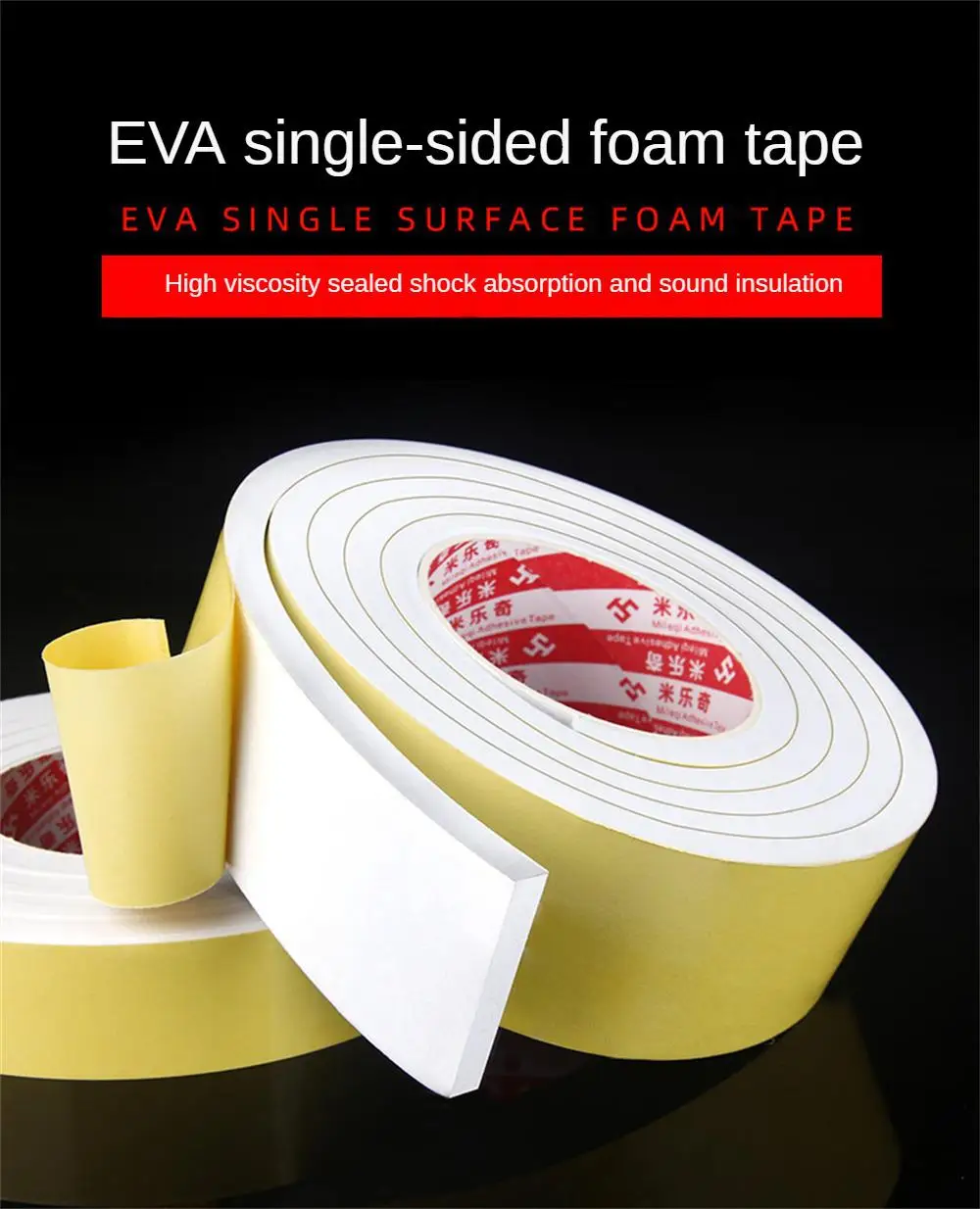 Description Picture 2 of item2PCS Single Side White Sealing Strip 1mm 2mm 3mm Thickness Self-adhesive Window Door Heat Insulation Anti Collision Foam
