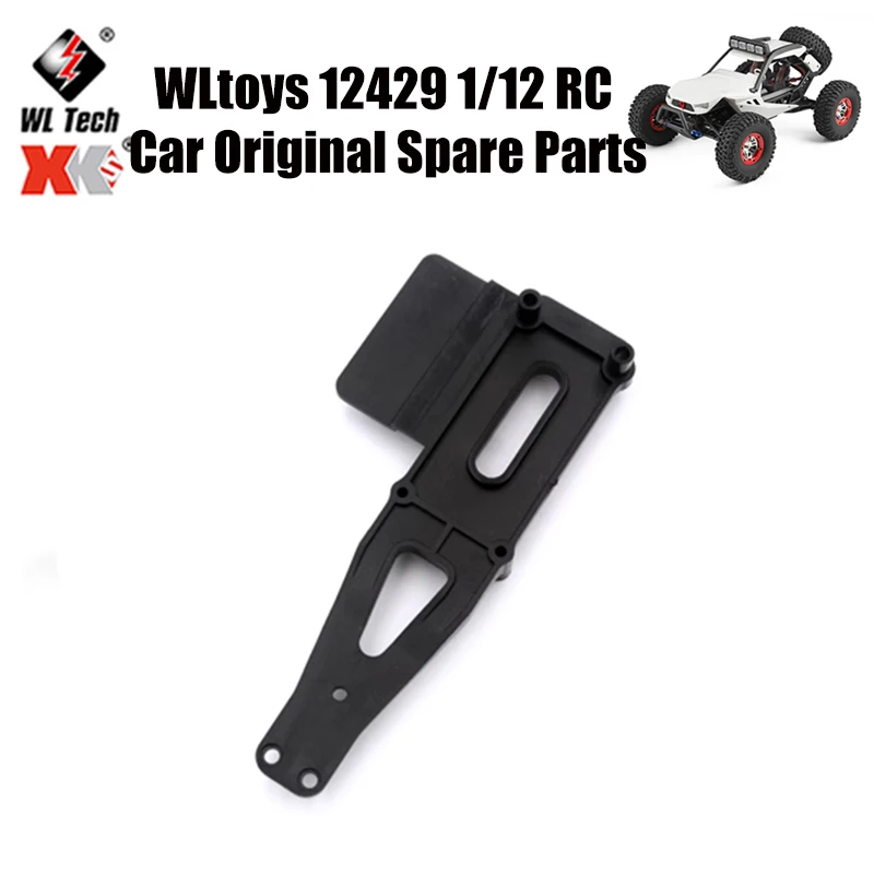 

WLtoys 12429 1/12 RC автомобиль оригинальные запасные части 12428-0008 второй этаж запасные части