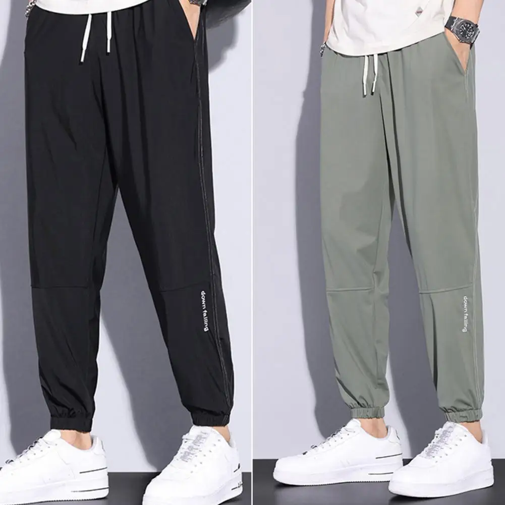 

Men Casual Pants Summer Solid Color Joggers Straight Trousers Male Thin Quick-Drying Sweatpants Sports Pants pantalones hombre