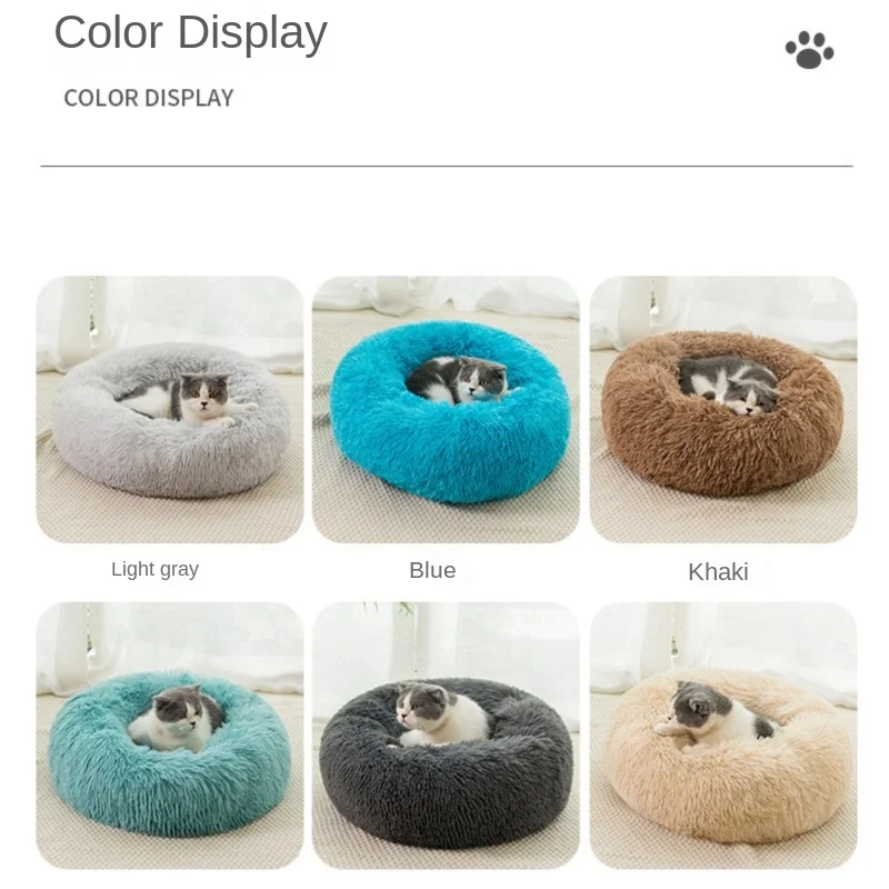 Dog And Cat Nest Long Plush Round Pet Bed Winter Warm Pad Wool Anti Slip Brand PP Cotton Soft Fluffy Rebound Half Surrounding
