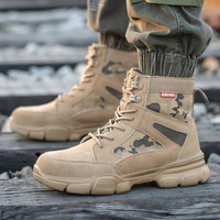 Safety Shoes - Tactical