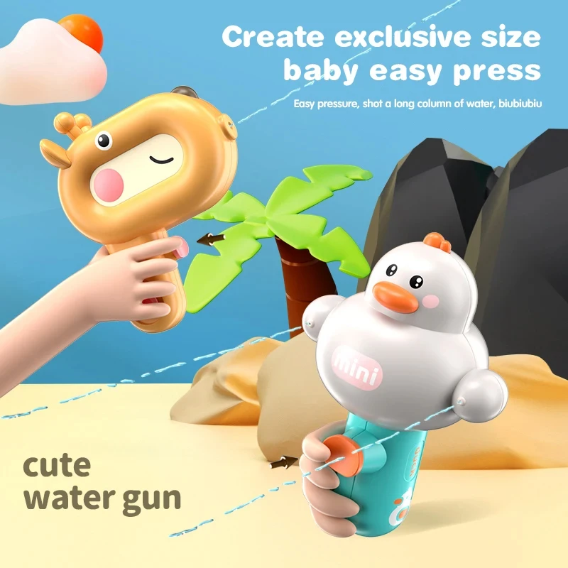 Summer Children's Cartoon Water Gun Baby Cute and Fun Bathroom Water Playing Toy Gun Game Duck Outdoor Toy Gift 3