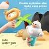 Summer Children's Cartoon Water Gun Baby Cute and Fun Bathroom Water Playing Toy Gun Game Duck Outdoor Toy Gift 3