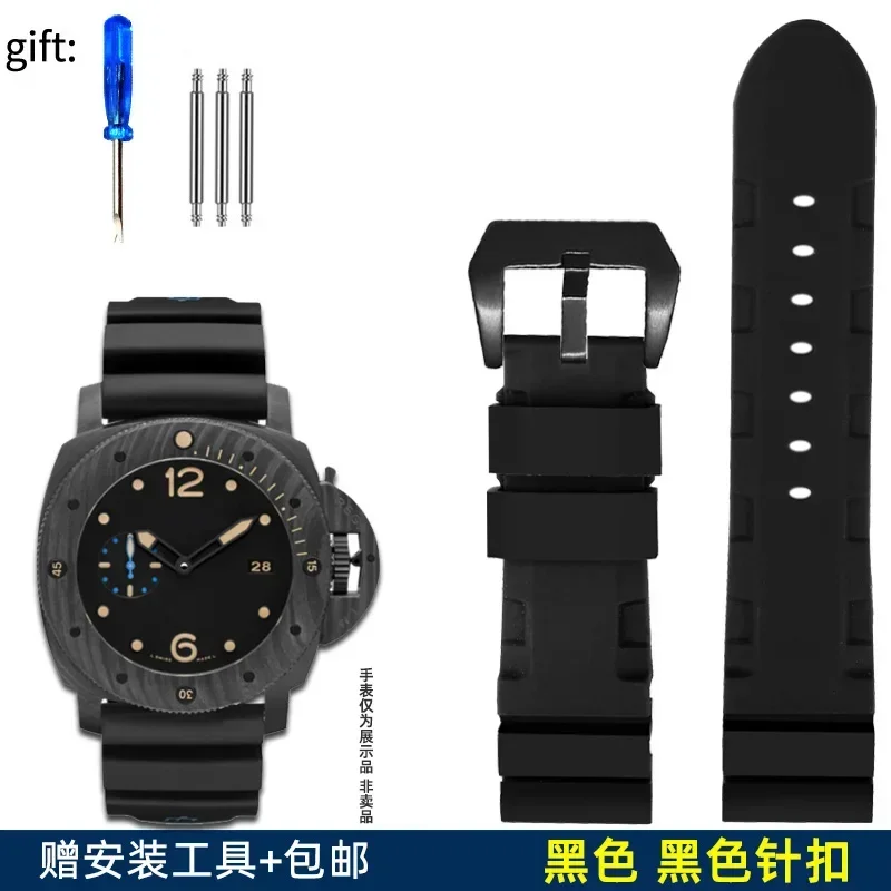 Premium Silicone Rubber Watch Band in Black, Blue, Orange & Army Green - 22mm & 24mm