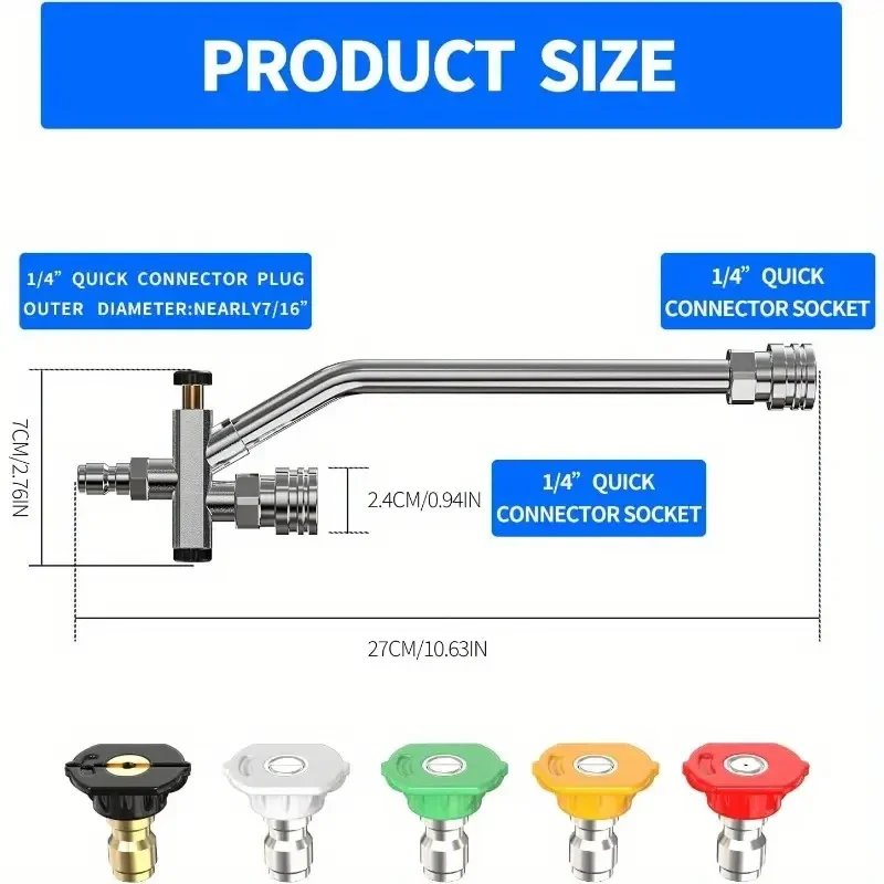 압력 세척기 이중 기능 완드 1/4인치 퀵 커넥트 스노우 폼 캐논 비누건 자동차 세척 액세서리