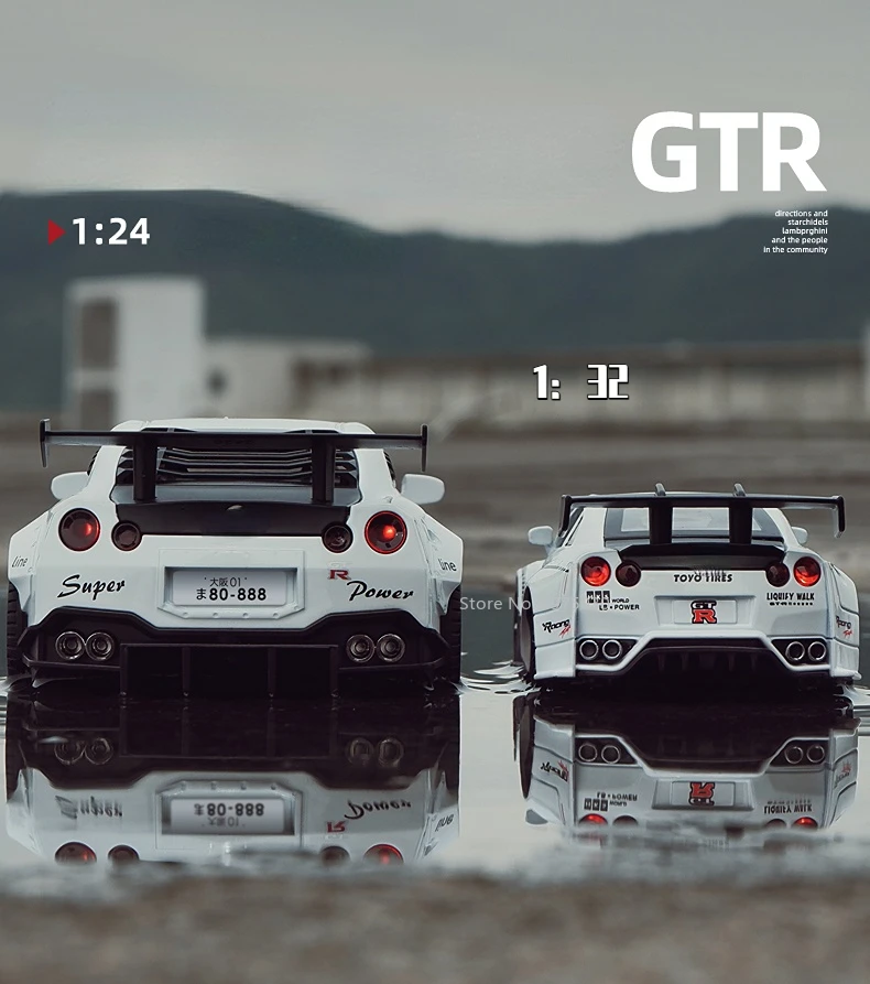 1/32 1/24 GTR R35 レーシングカーモデルおもちゃ合金ダイ