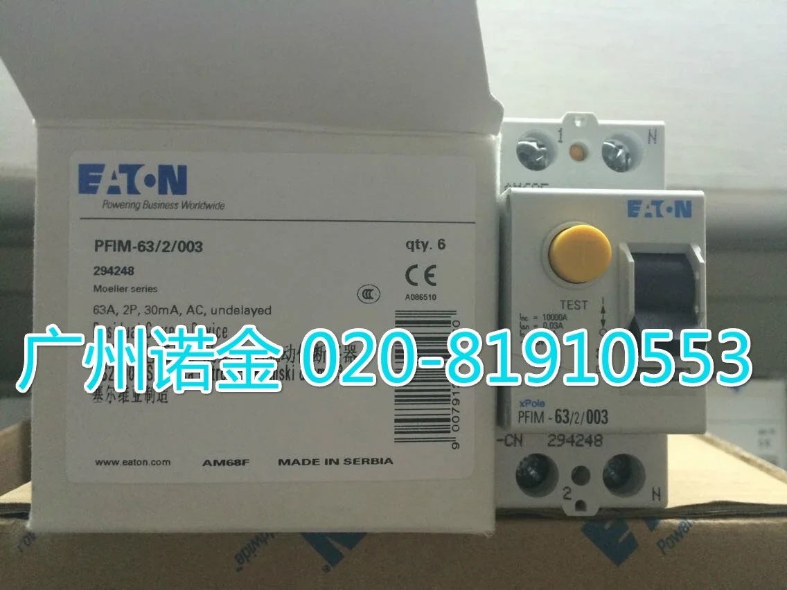 

EATON PFIM-63/2/003 2P 63A 100% new and original