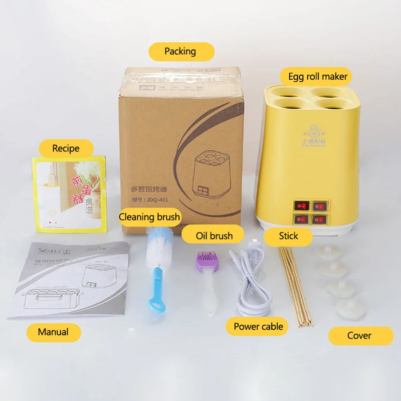 4 Tube Egg Roll Maker Electric Omelette Boiled Eggs Sausage Machine Cooker Egg Cup Breakfast Maker Cooking Tool 110V/220V 5