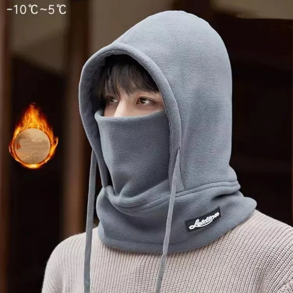 Winter Fashion Pullover Hat Balaclava Hat Ear & Neck Protection Hat Windproof Hooded Scarf Thickened Earmuffs Warm Cycling