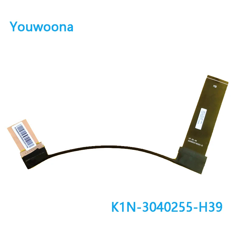 

Новый оригинальный LCD DDS EDP кабель для ноутбука MSI MS16V1 40pin 0,4 мм