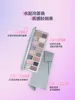 Qianyan Heart Universe Makeup set Gift box 16 colors eyeshadow lip glaze 3