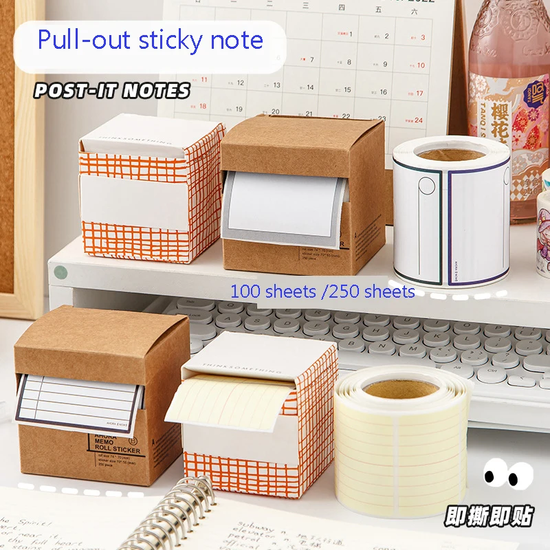 

100/250sheets Pull-Out Sticky Note Kawaii Notepad Sticky Notes Aesthetic Stationery Supplies Office Accessories Color Markers