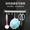 Multifunction Kitchen Storage Hook Cupboard 6 Hook Home Organizer Storage Rack Pantry Chest Tools Towels Hanger 3