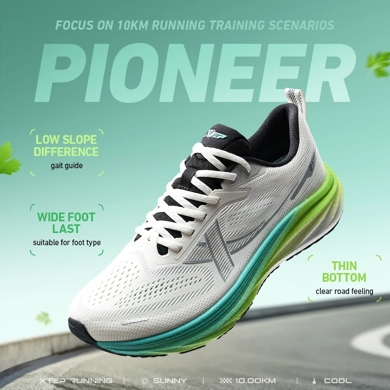 Xtep PIONEER Running Shoes For Men 2025 Spring Sneakers Cushioning