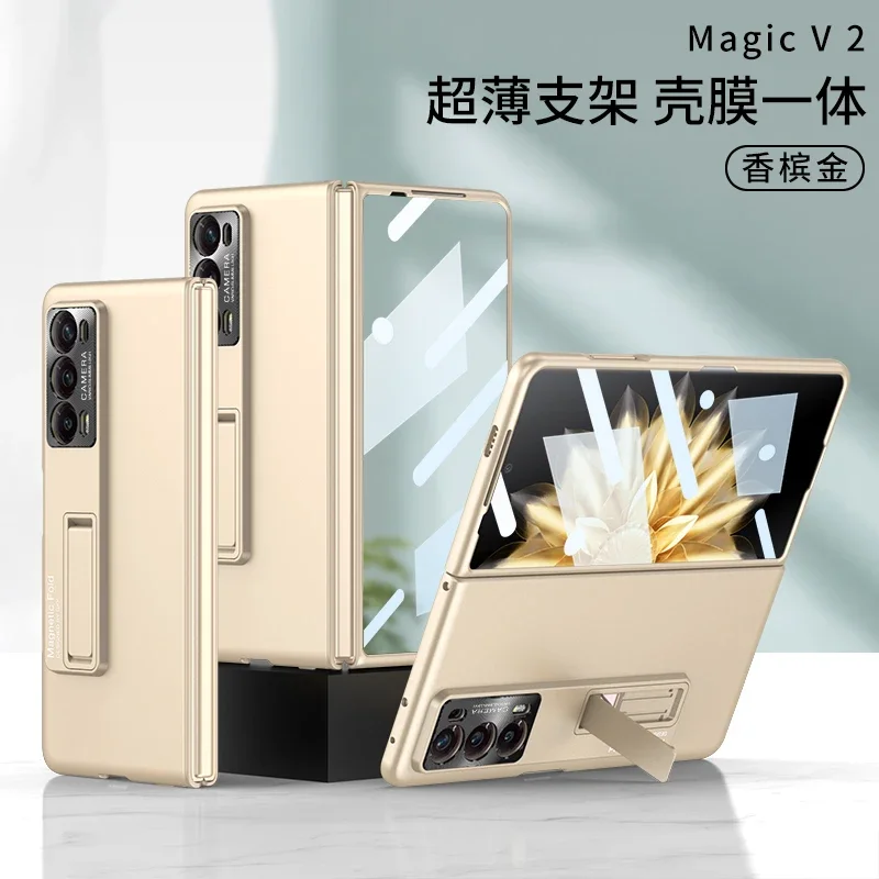 Ultra-Thin Armor Matte Hard Case with Tempered Glass Film Stand