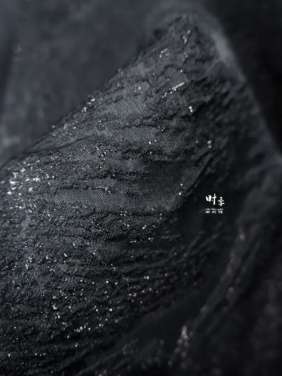 Shiny Embossed Texture Fabric Black Blend Dark Jacquard