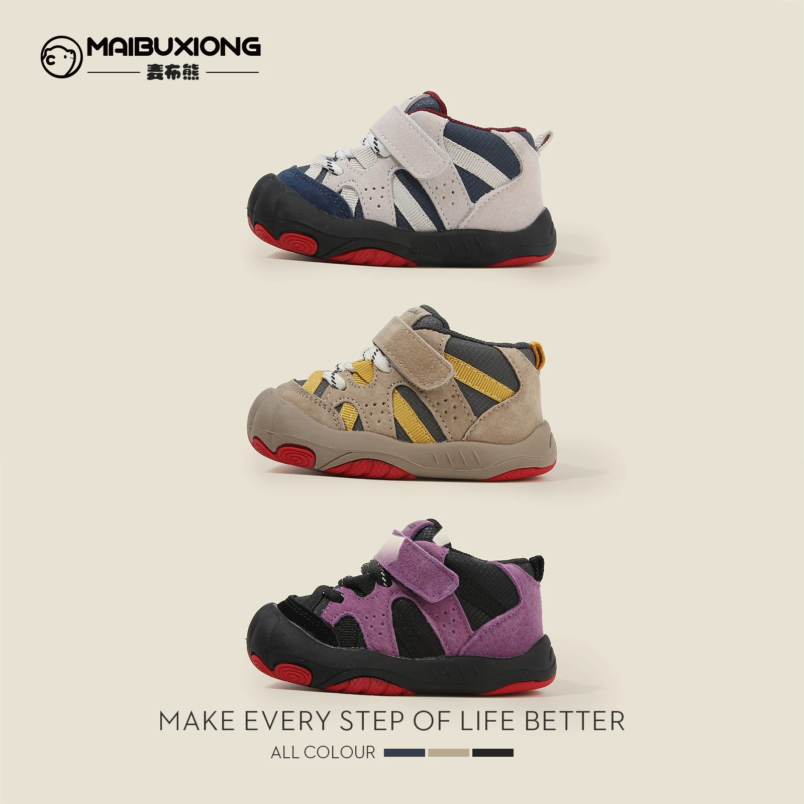 S8b65a045a29c4711abb5c8b2ab85fe80Rjpg Shoes Store