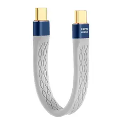 High - Speed USB 4.0 Cable with 240W PD Fast Charging - Short Type - C to Type - C Cord (13cm)