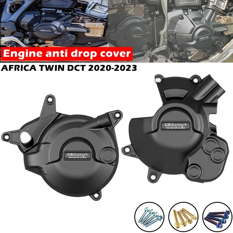 

Защитная крышка двигателя мотоцикла, раньше, ярко-коричневая, гоночная, для AFRICA TWIN ADVENTURE SPORT DCT 2020-2023