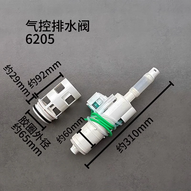 Concealed Water Tank Drainage Valve 6204 Flushing Switch HANSBO Drainage Valve Ship Toilet 6210 6206 Flushing Accessories